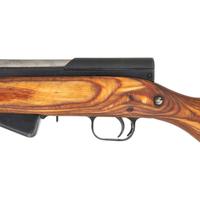 **Arsenal Rebuilt Soviet Russian SKS Rifle