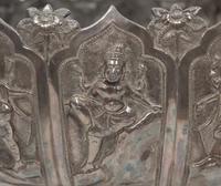 A Thai/Burmese Silver Footed Bowl