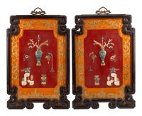 A Pair of Chinese Hardstone and Bone-Mounted Lacquer Panels