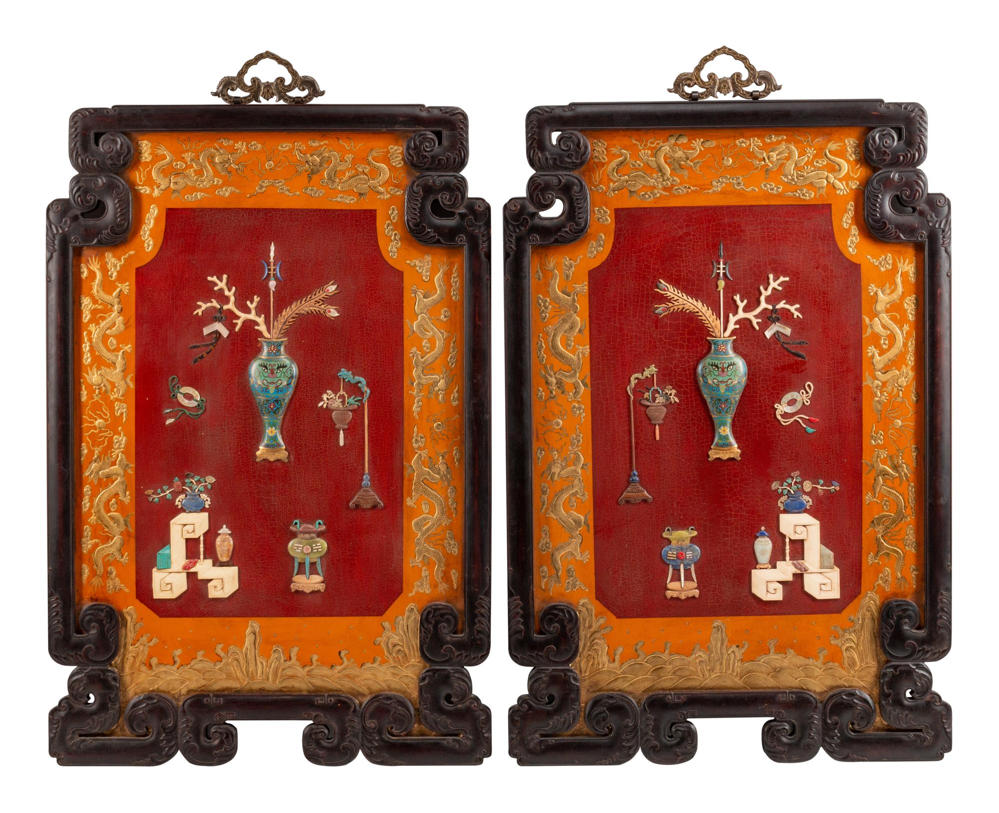 A Pair of Chinese Hardstone and Bone-Mounted Lacquer Panels