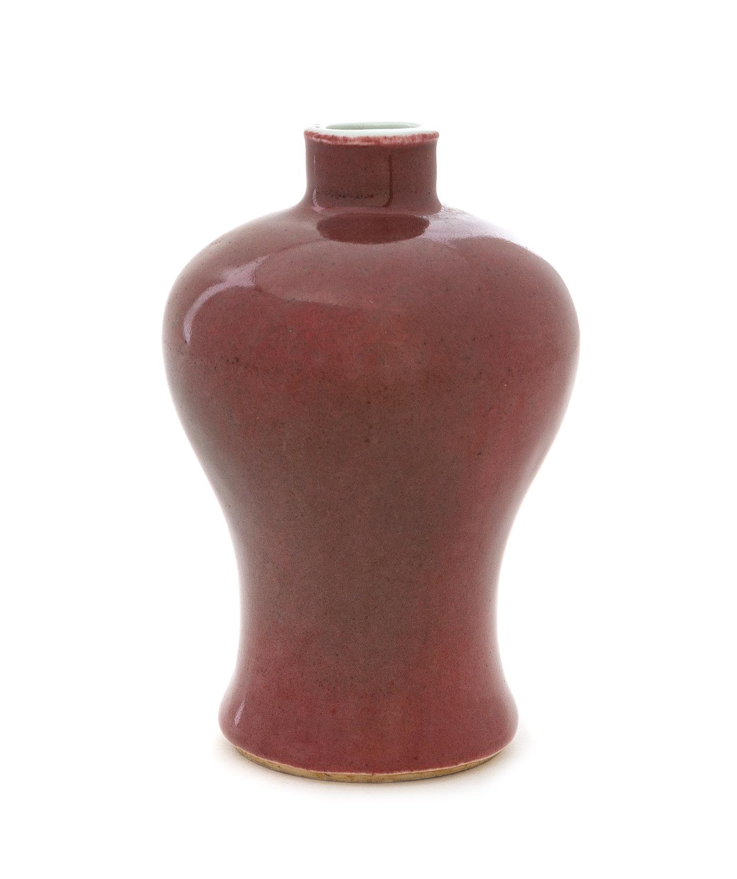 A Small Chinese Sang-de-Boeuf Glazed Porcelain Meiping Vase Height 4 1/2 inches. — 18TH/19TH CENTURY