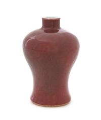 A Small Chinese Sang-de-Boeuf Glazed Porcelain Meiping Vase Height 4 1/2 inches. — 18TH/19TH CENTURY