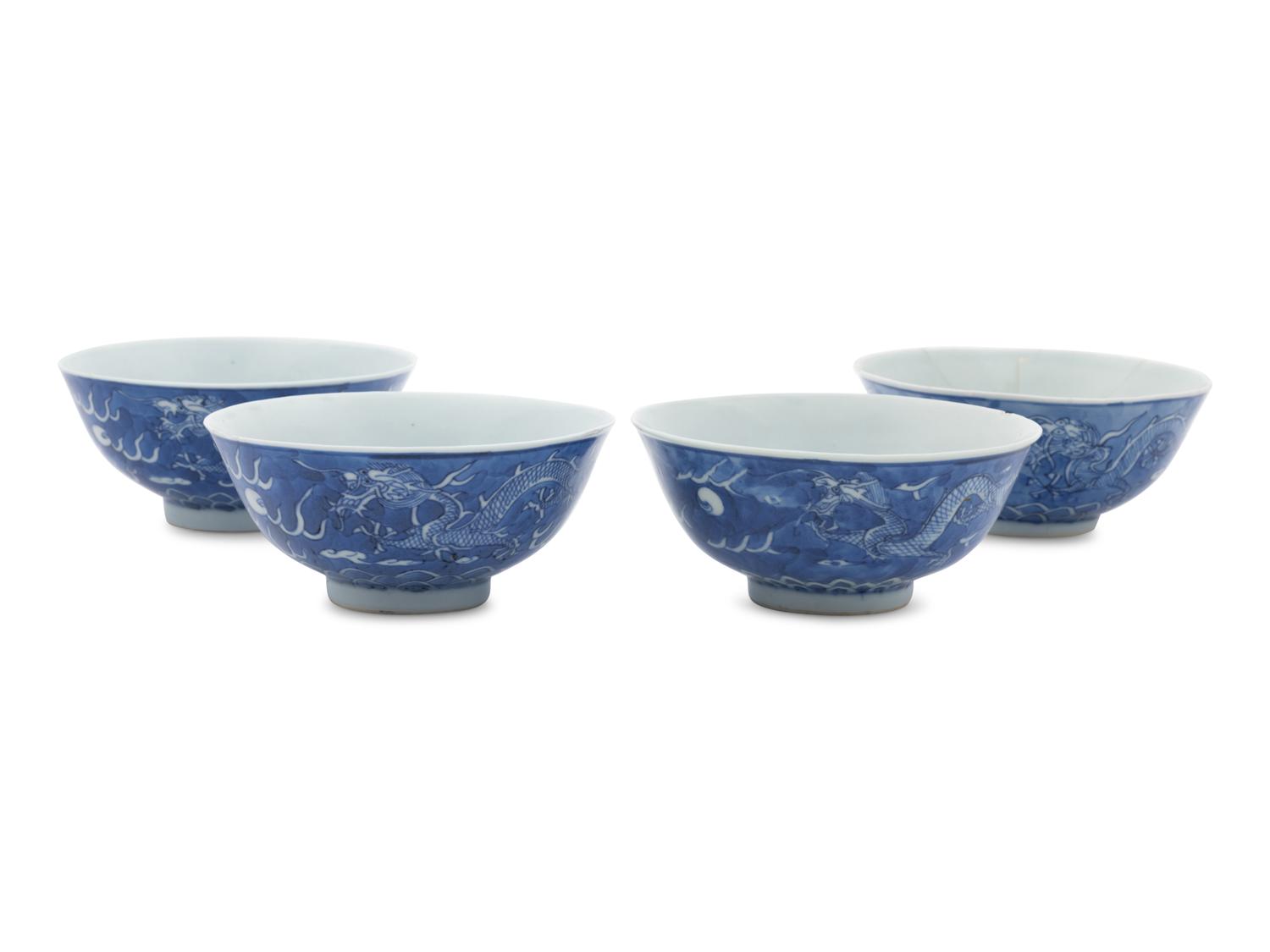 A Set of Four Chinese Blue and White Porcelain 'Dragon' Bowls