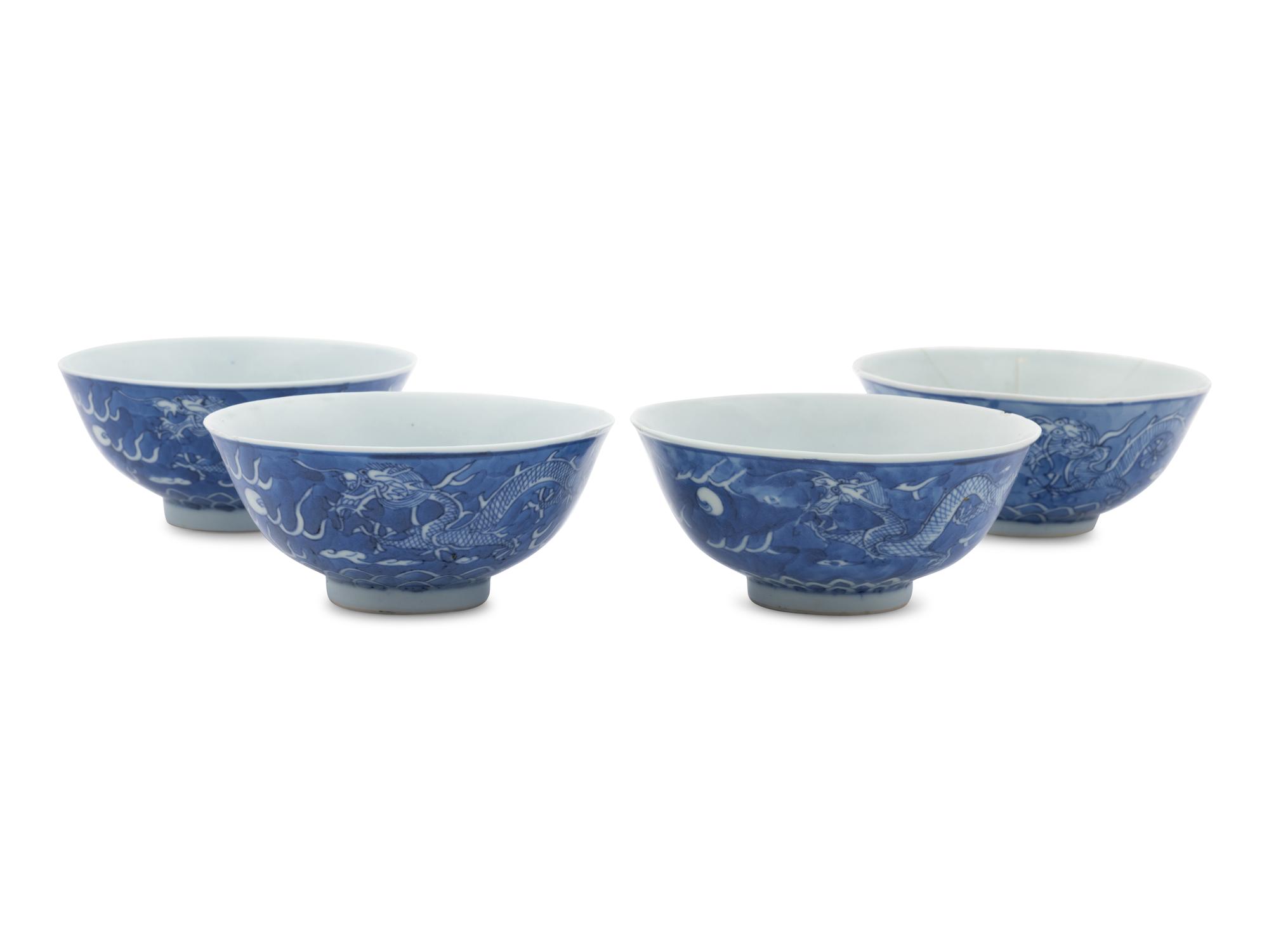 A Set of Four Chinese Blue and White Porcelain 'Dragon' Bowls