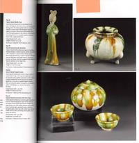 A Chinese Sancai Glazed Tripod Censer, Tang Dynasty 唐 三彩貼塑三足罐