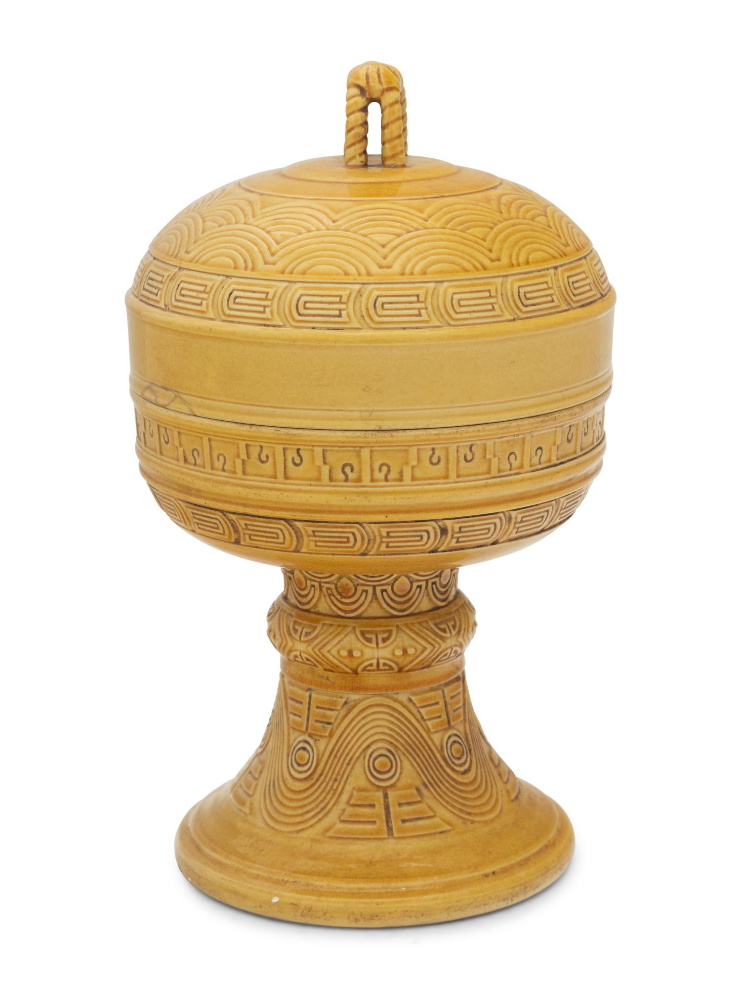 A Chinese Yellow Glazed Porcelain Dou