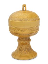 A Chinese Yellow Glazed Porcelain Dou