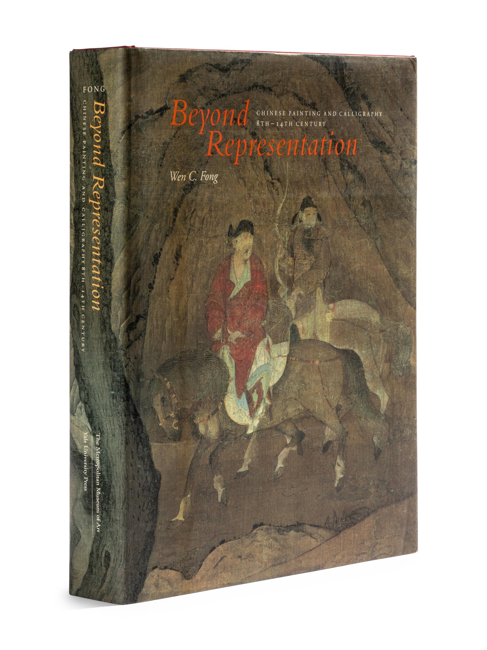[CHINESE PAINTING & CALLIGRAPHY] a group of reference works about Chinese Paintings and Calligraphy, comprising: