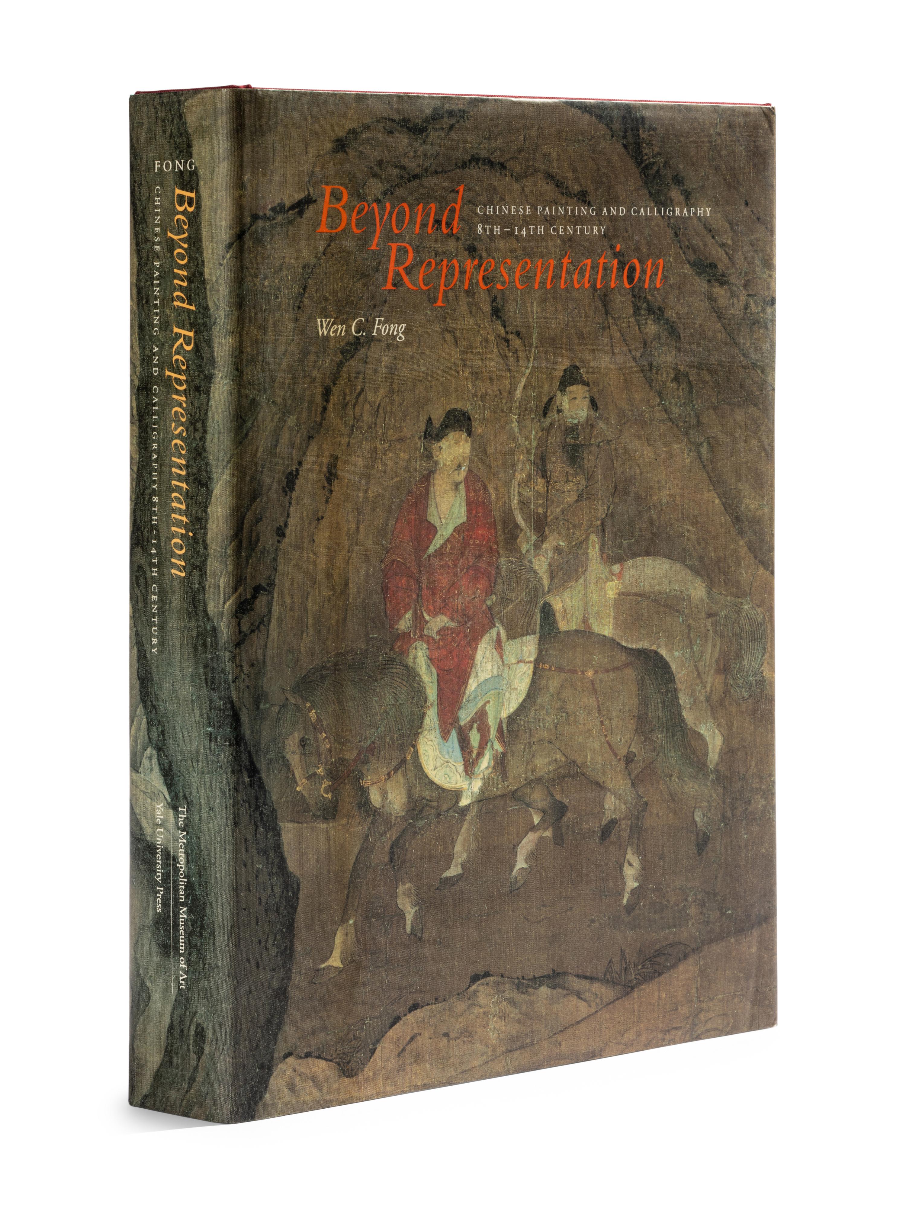 [CHINESE PAINTING & CALLIGRAPHY] a group of reference works about Chinese Paintings and Calligraphy, comprising: