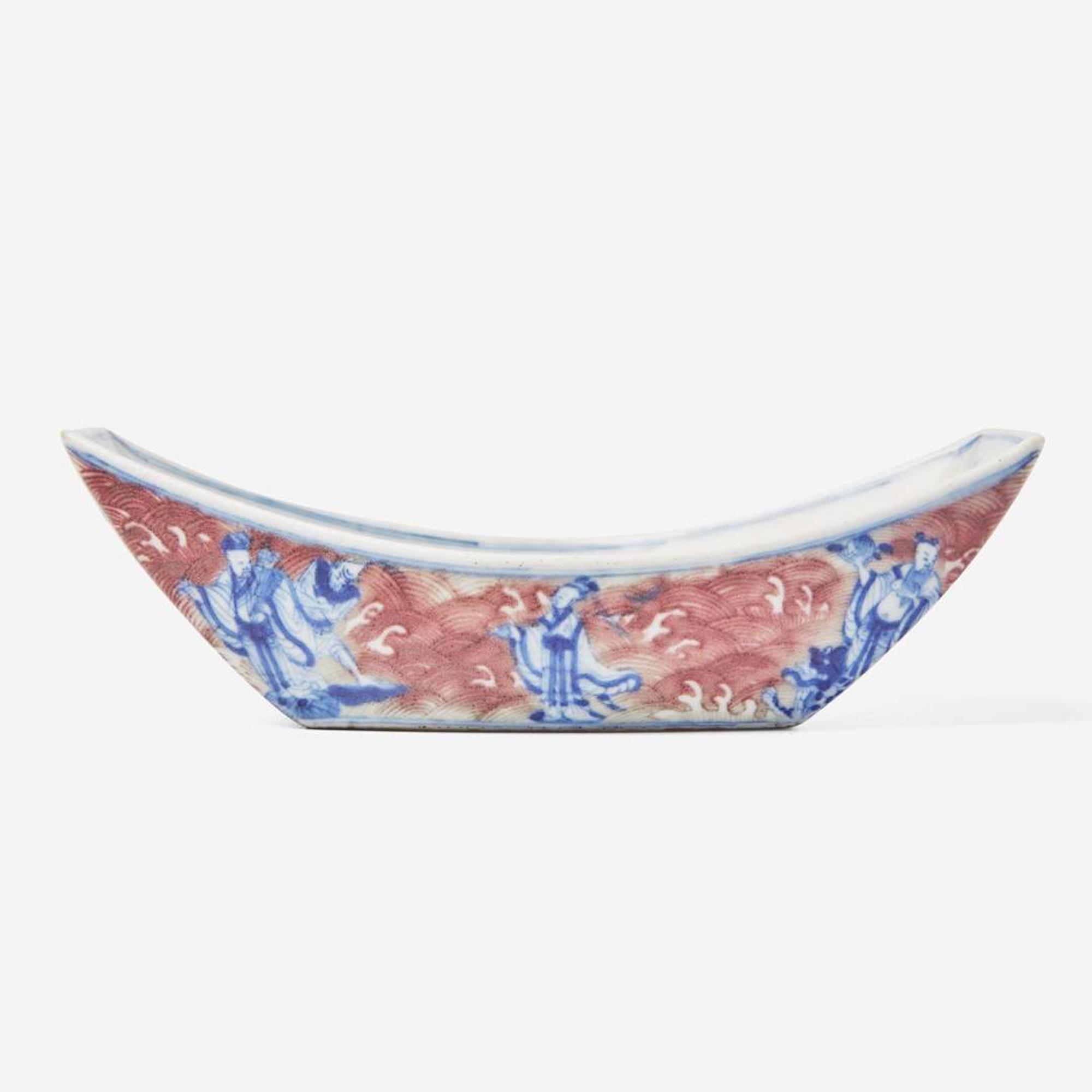 An unusual Chinese underglaze blue and red porcelain brush washer 青花釉裡紅船形筆洗 Possibly Qianlong period ??? ???