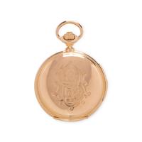 PATEK PHILIPPE, 18K YELLOW GOLD MINUTE REPEATER POCKET WATCH WITH TWO EXTRACTS