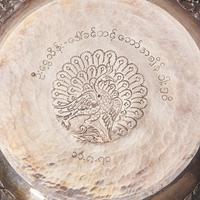A Large Burmese Repousse Silver Offering Bowl, Late 19th-Early 20th Century 十九/二十世紀初 緬甸大銀缽