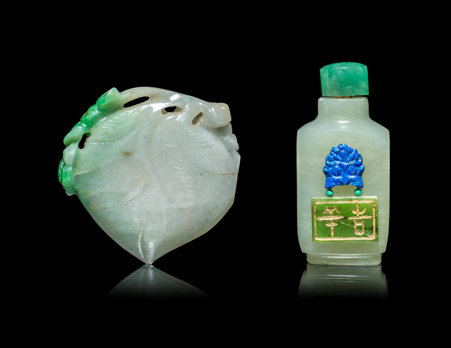 Two Chinese Jade and Jadeite Snuff Bottles