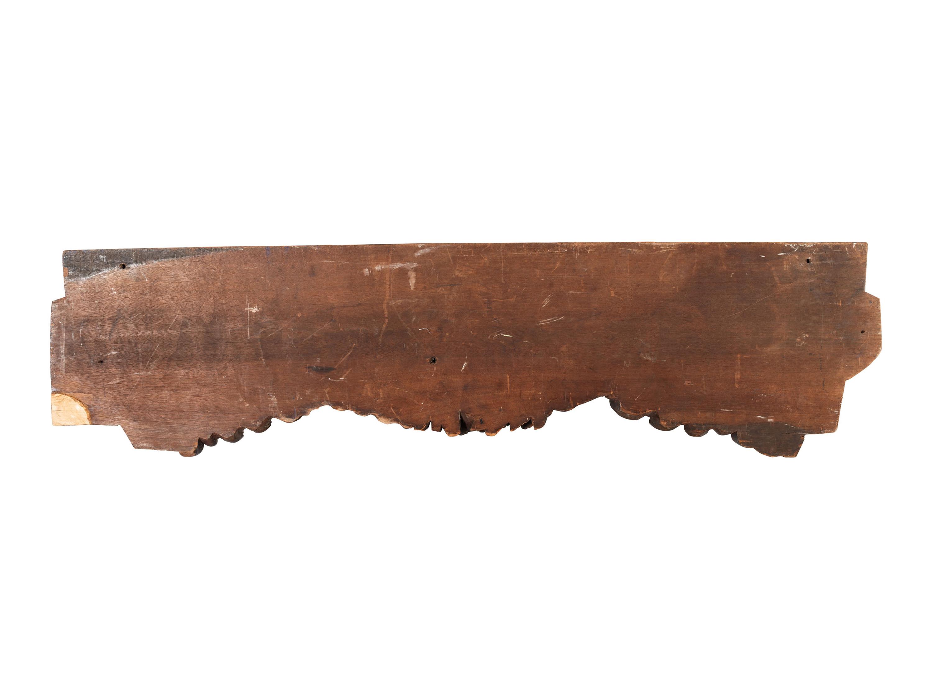 A Louis XV Style Cherub Carved Walnut Pediment