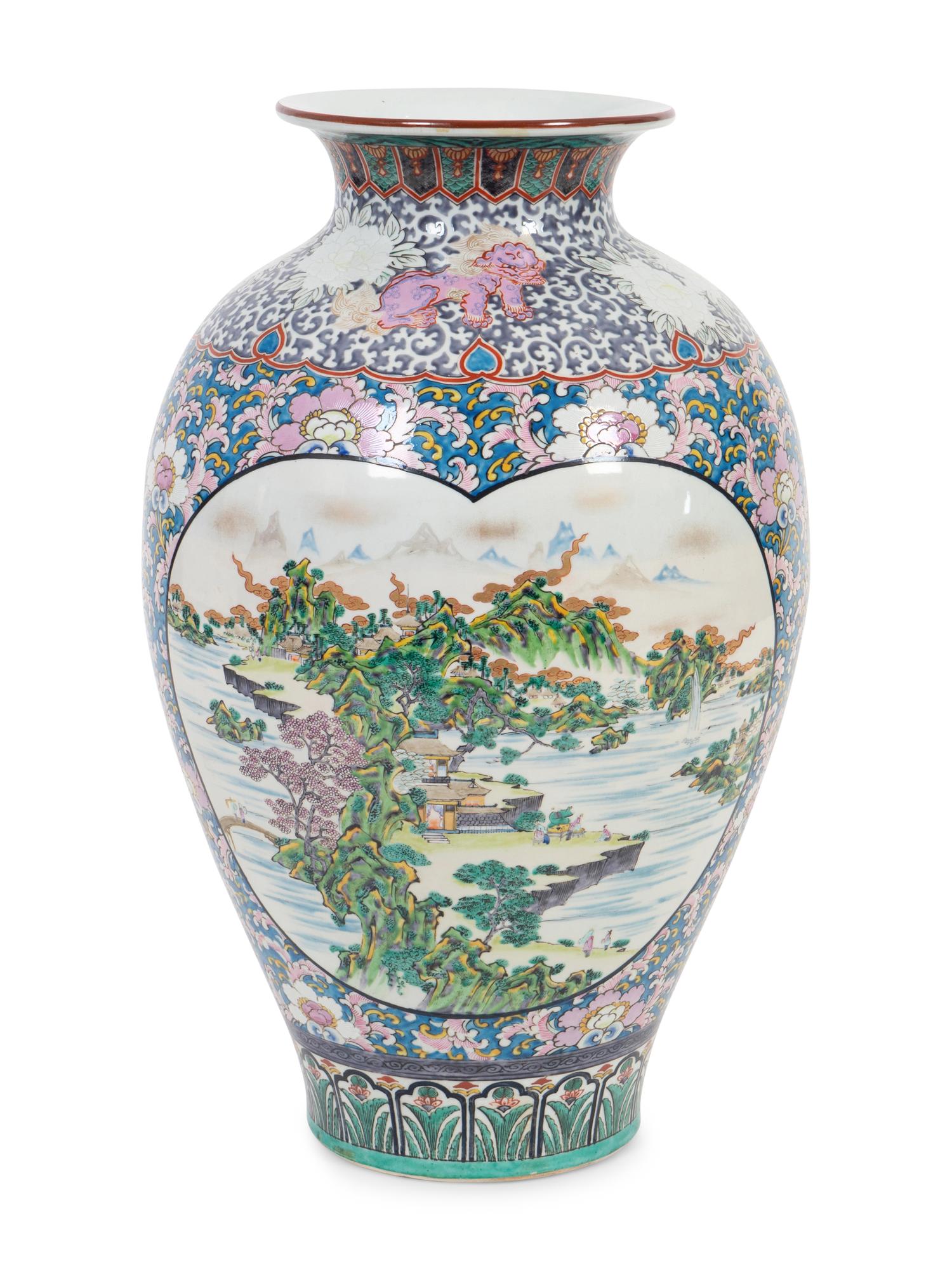 A Chinese Famille Rose Porcelain Ovoid Vase — 20TH CENTURY