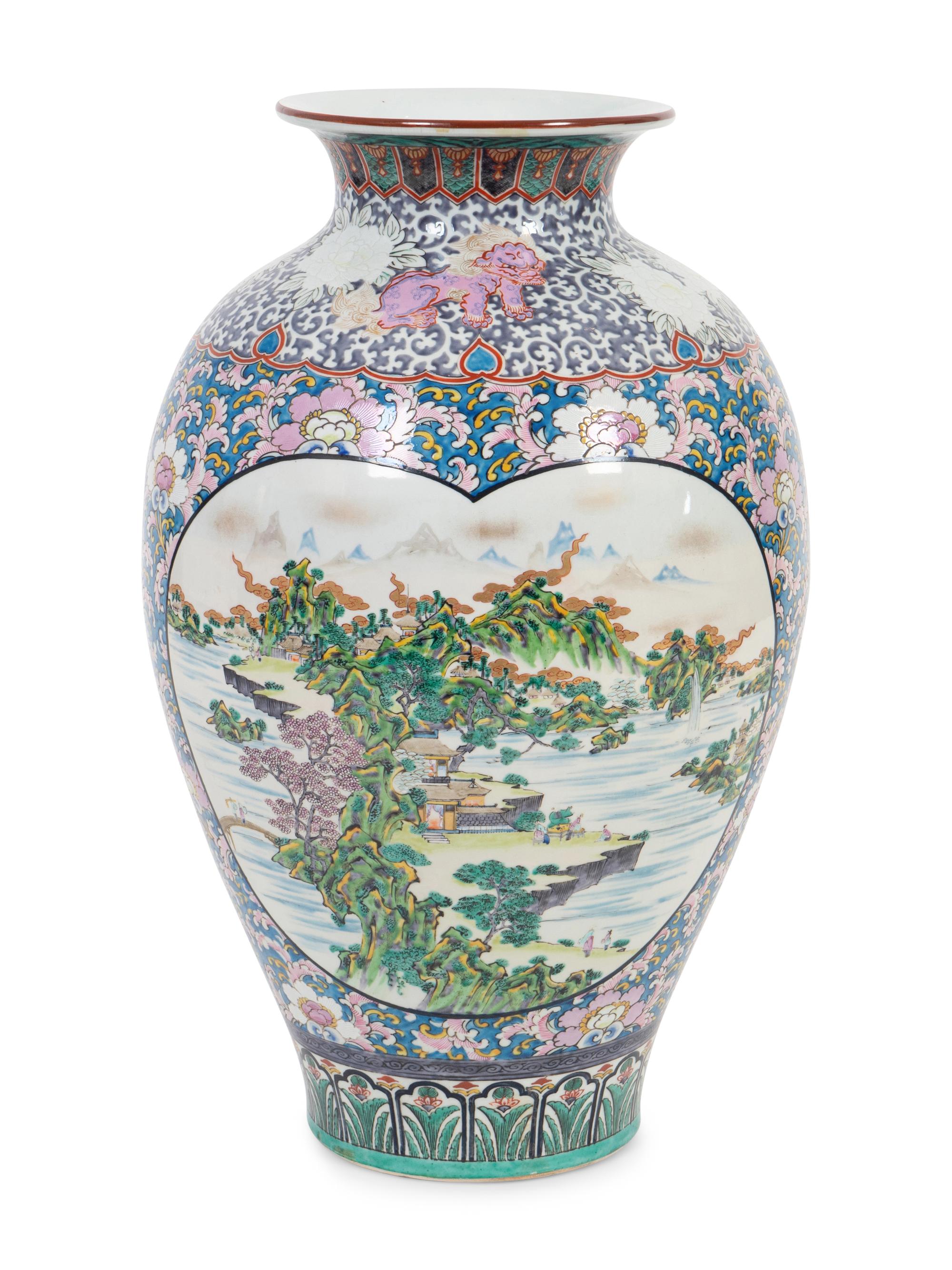 A Chinese Famille Rose Porcelain Ovoid Vase — 20TH CENTURY