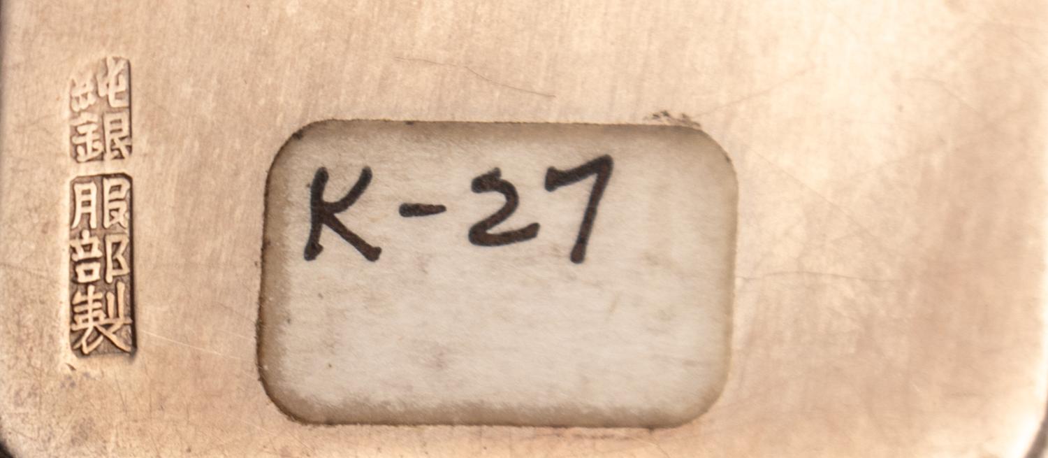 Two Japanese Rectangular Box-Form Bonbonnière