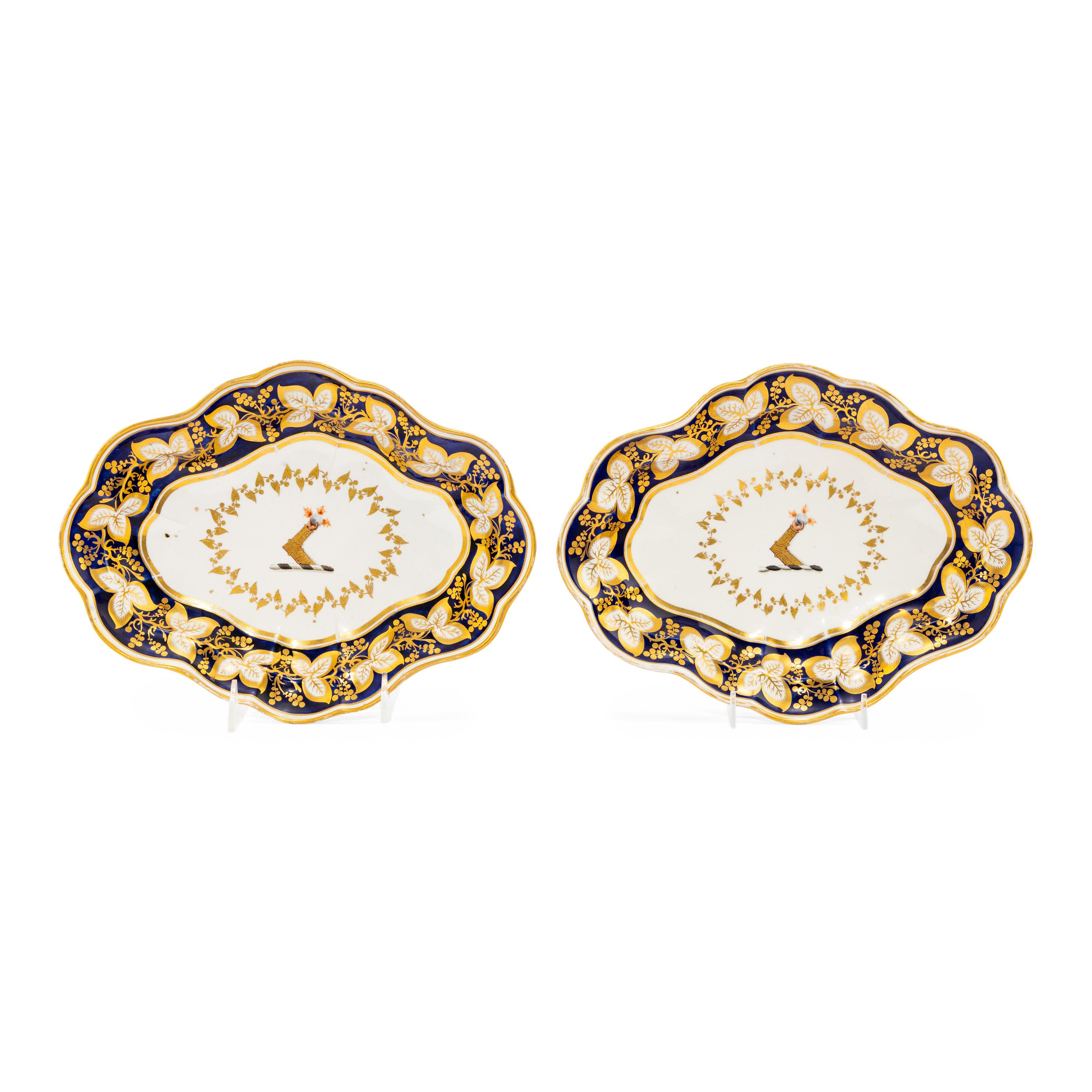 A Pair of Worcester Porcelain Armorial Serving Dishes