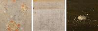 Pavement Evidence-Existence #1 (diptych), 2001, and Genetic Gem VII, 2002