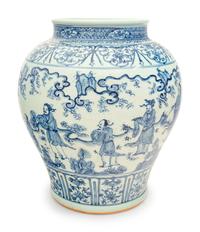 A Chinese Export Blue and White Porcelain Vase