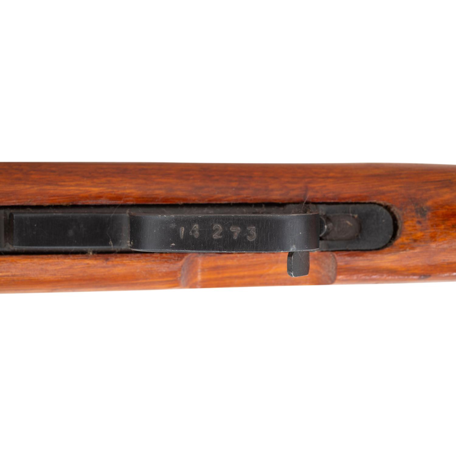 **Factory 316 Chinese SKS