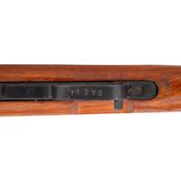 **Factory 316 Chinese SKS
