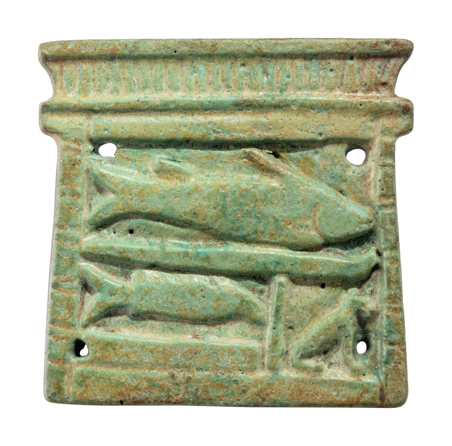 An Egyptian Faience Pectoral