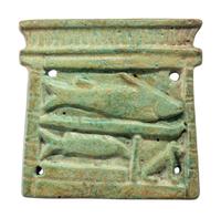 An Egyptian Faience Pectoral
