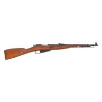 ** Rare Romanian M44 Mosin-Nagant Carbine