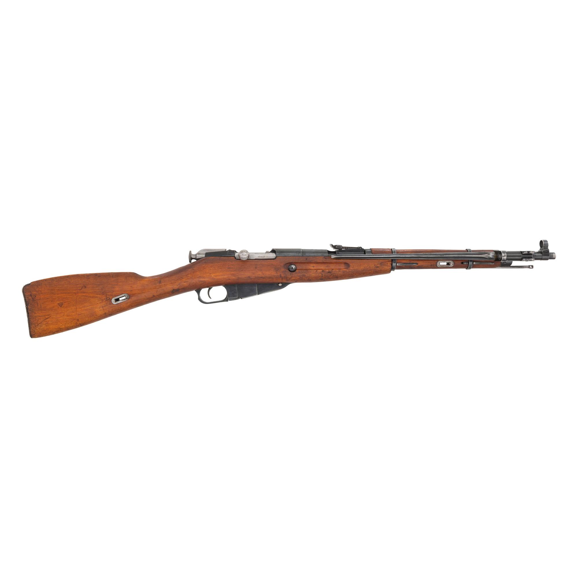 ** Rare Romanian M44 Mosin-Nagant Carbine