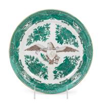 A Chinese Export Plate