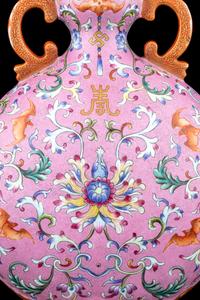 A Famille Rose Porcelain Moon Flask-Form Wall Vase