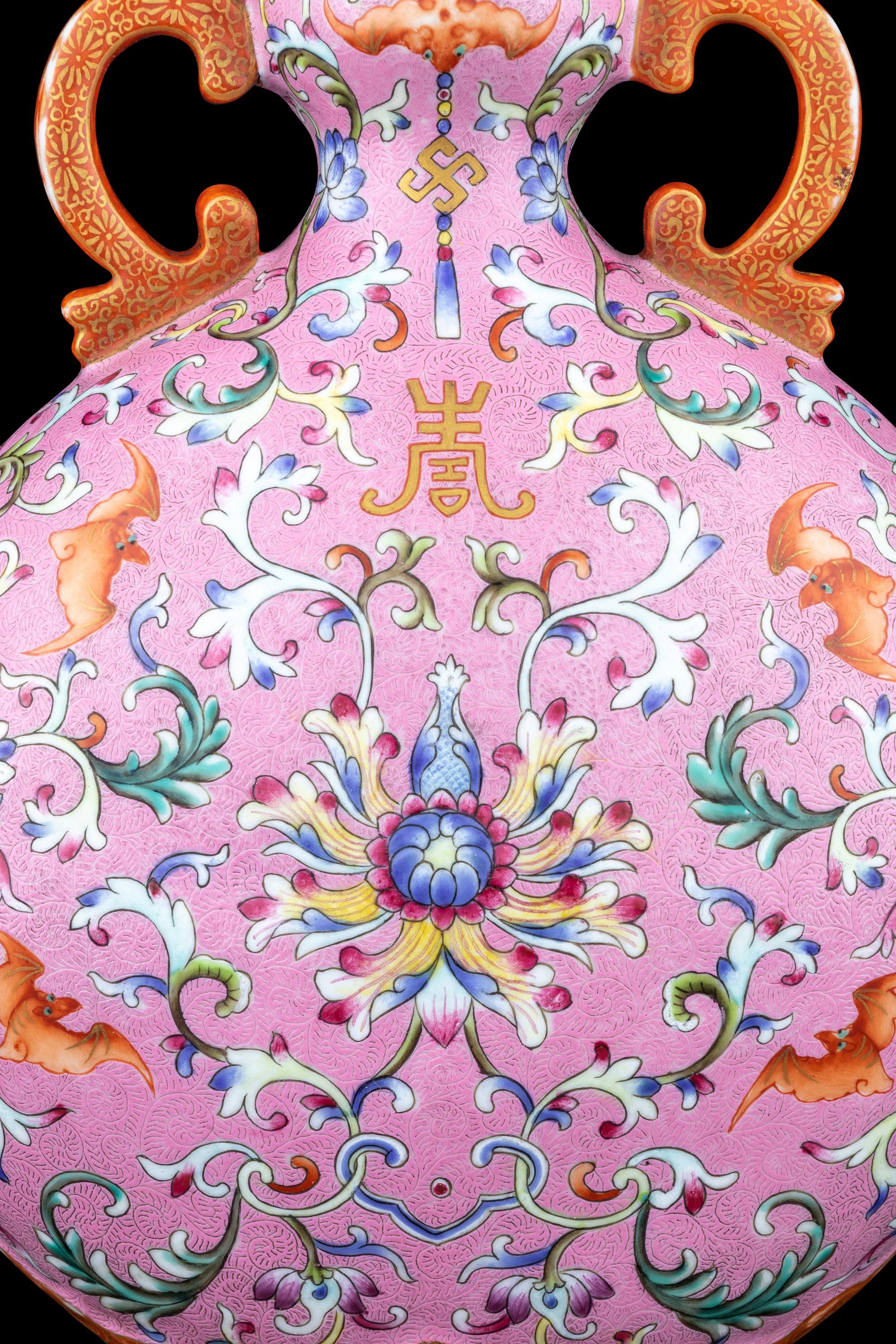 A Famille Rose Porcelain Moon Flask-Form Wall Vase