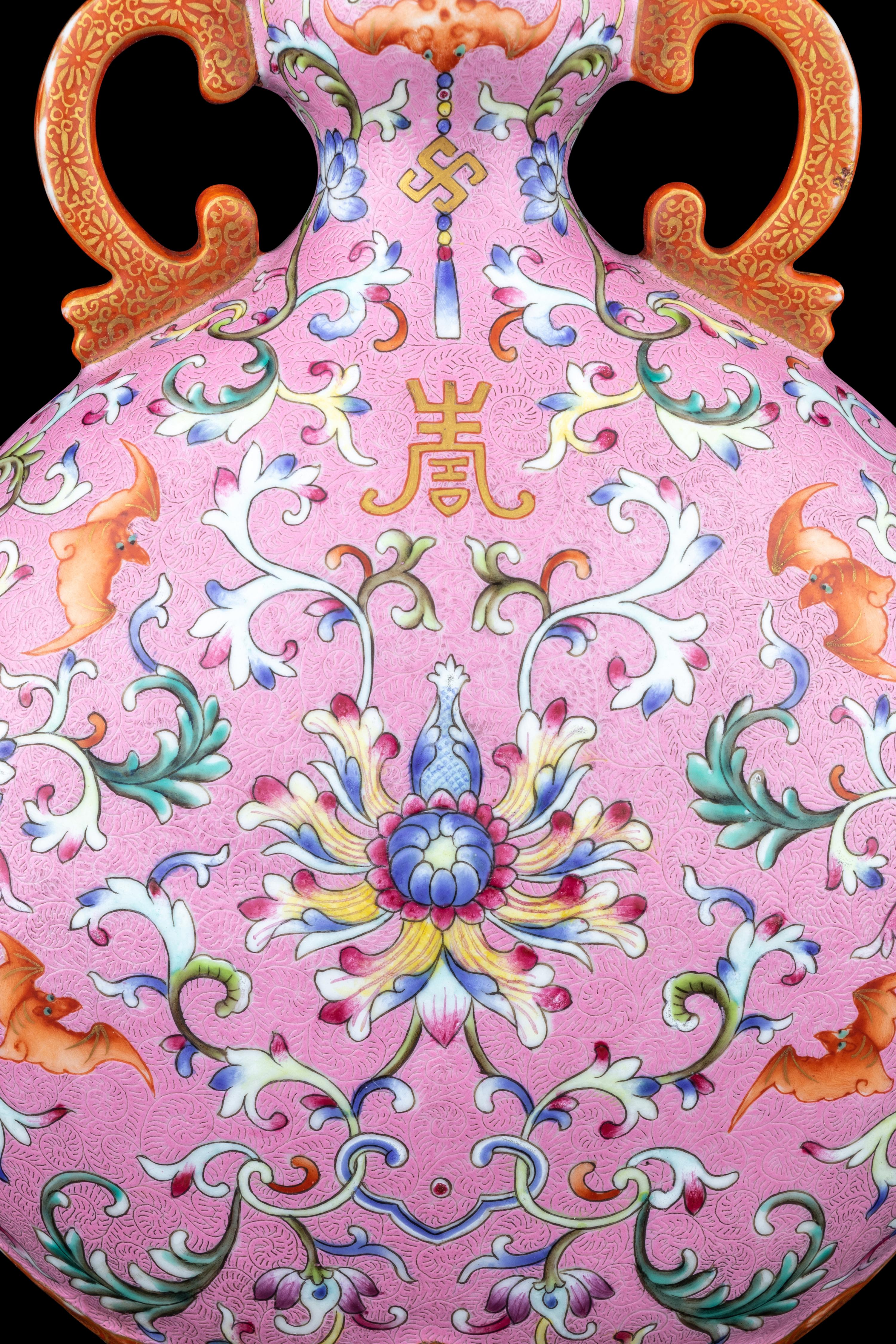 A Famille Rose Porcelain Moon Flask-Form Wall Vase