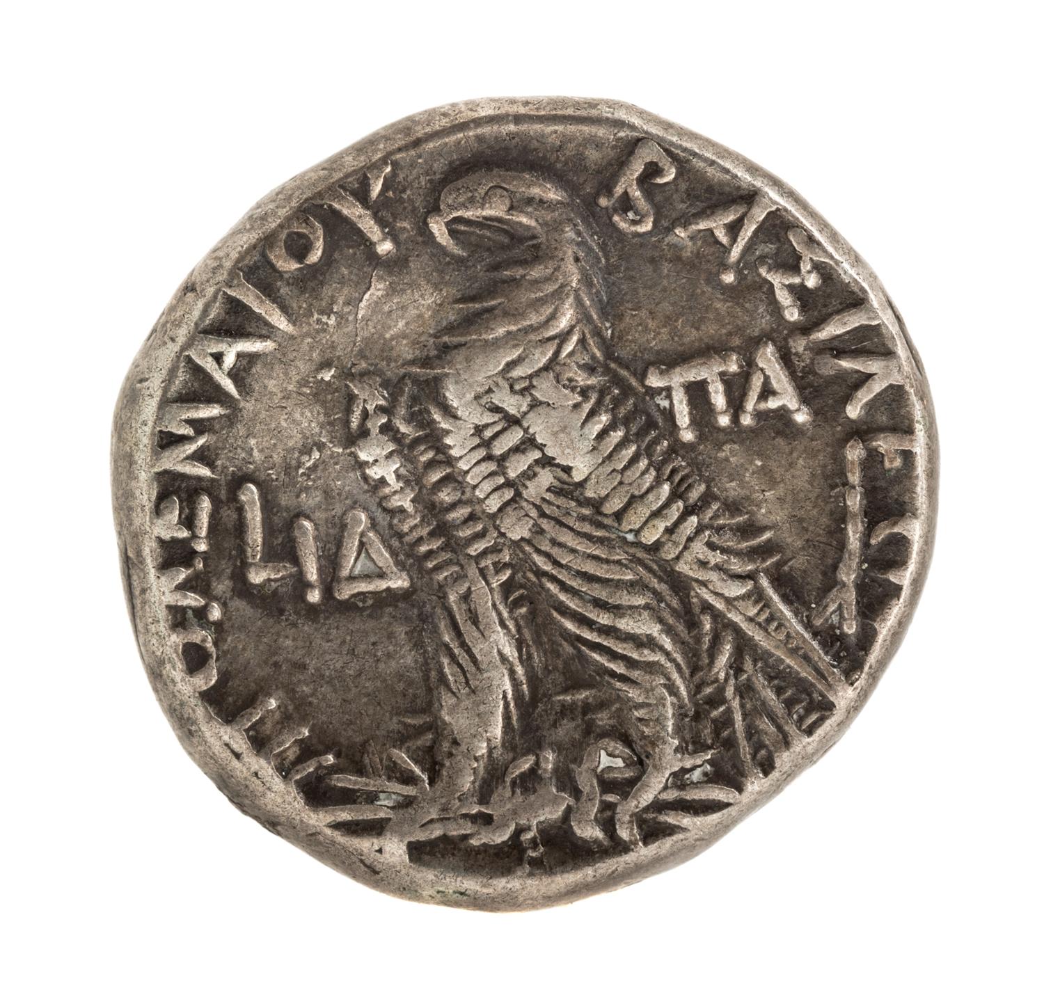 Ptolemaic Dynasty (101-89 BCE), Silver Tetradrachm — Silver Tetradrachm