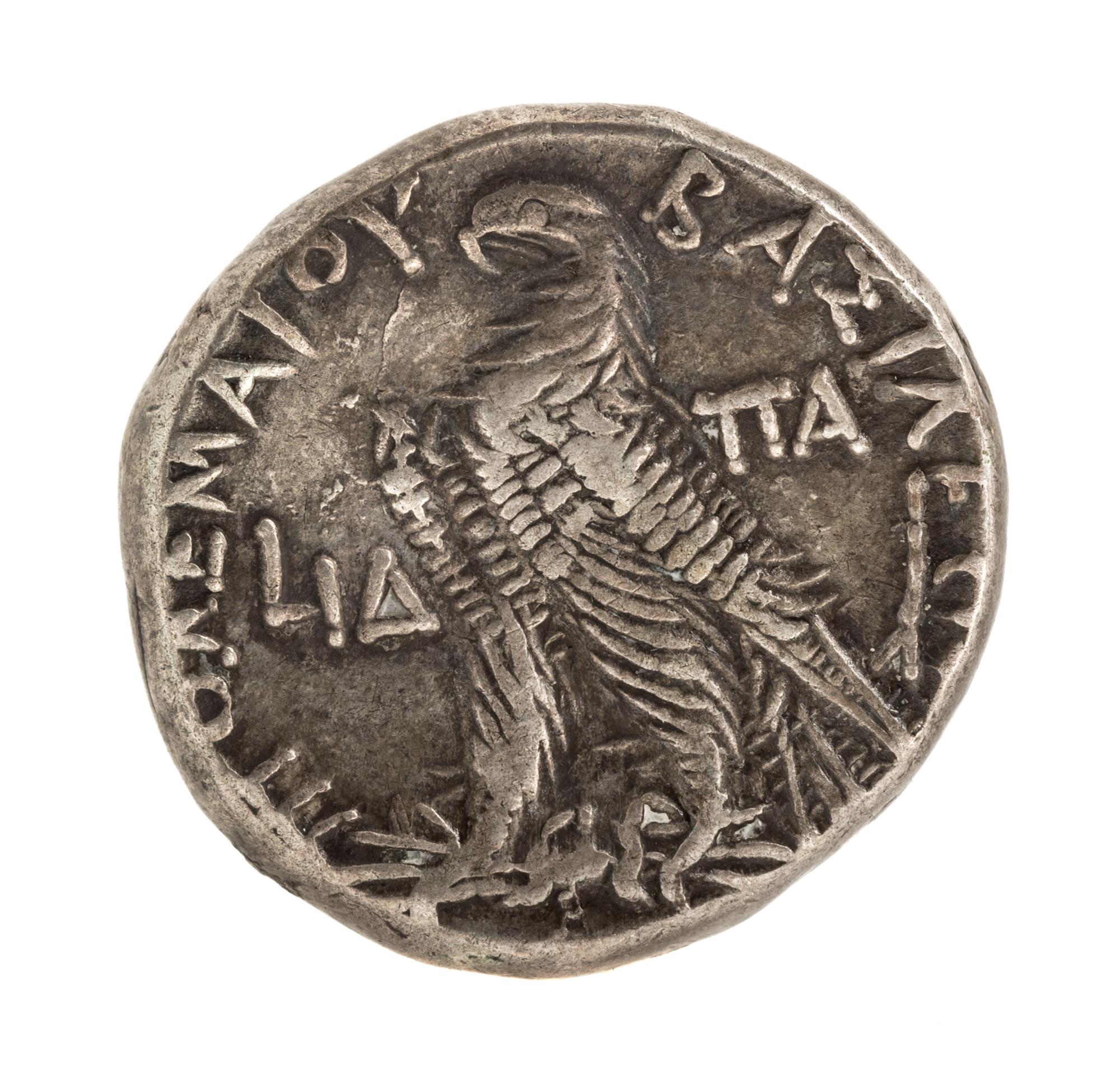 Ptolemaic Dynasty (101-89 BCE), Silver Tetradrachm — Silver Tetradrachm