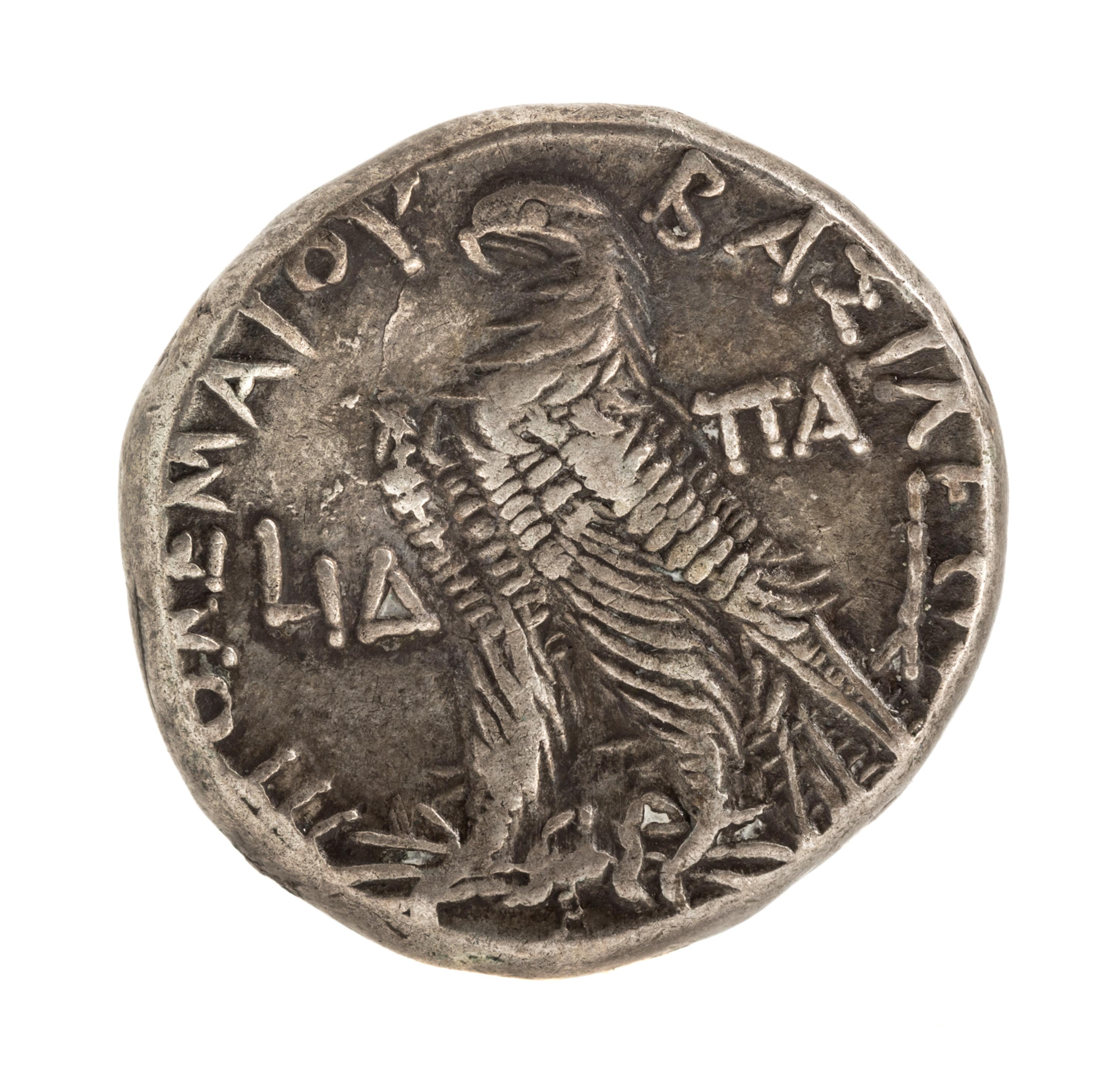 Ptolemaic Dynasty (101-89 BCE), Silver Tetradrachm — Silver Tetradrachm
