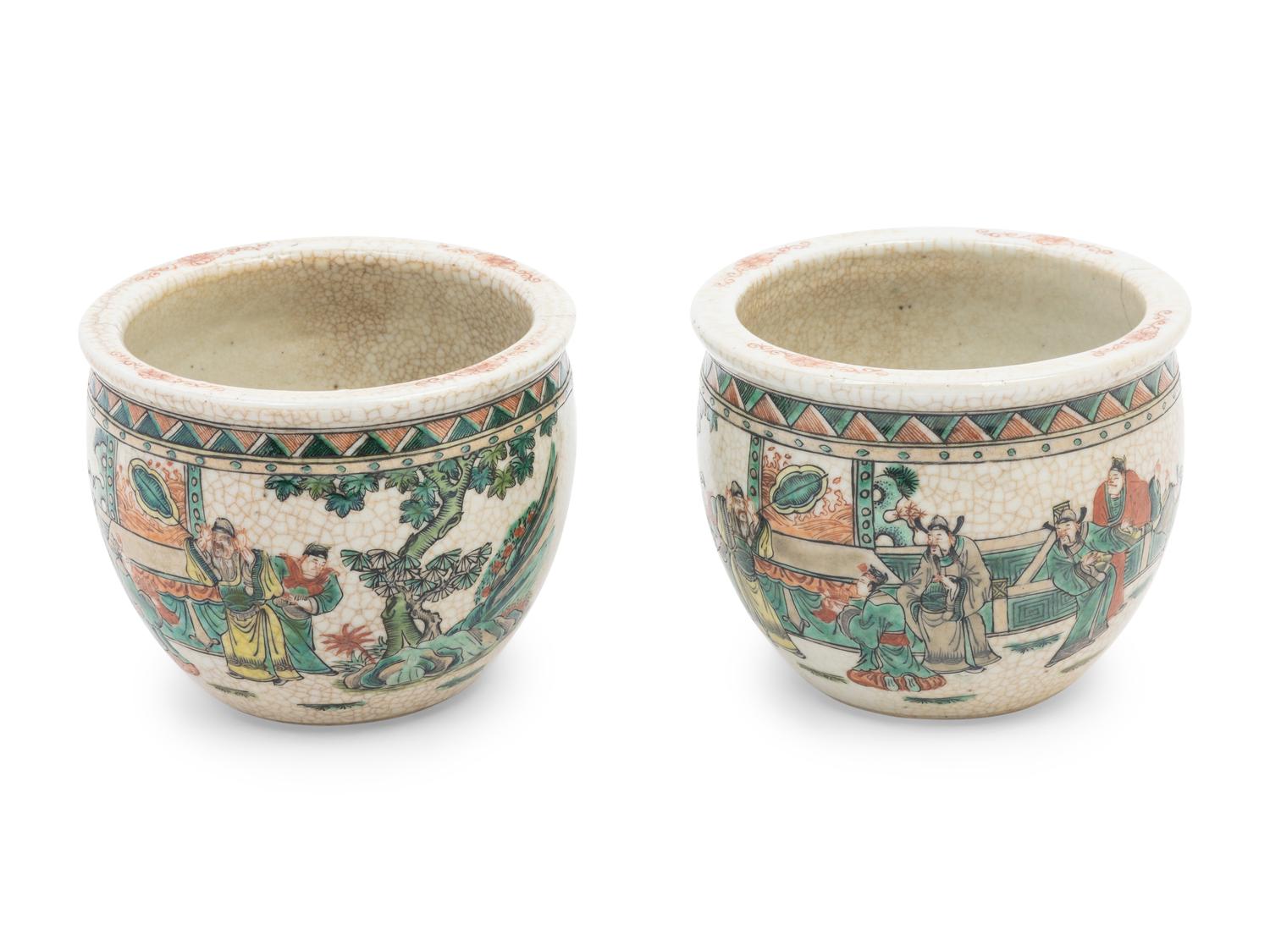 A Pair of Small Chinese Crackle Glazed Sancai Porcelain Fish Bowls and A Famille Rose Porcelain Planter