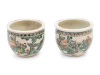 A Pair of Small Chinese Crackle Glazed Sancai Porcelain Fish Bowls and A Famille Rose Porcelain Planter