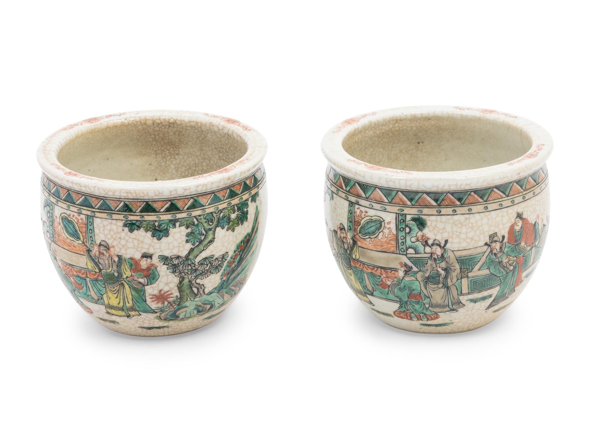 A Pair of Small Chinese Crackle Glazed Sancai Porcelain Fish Bowls and A Famille Rose Porcelain Planter