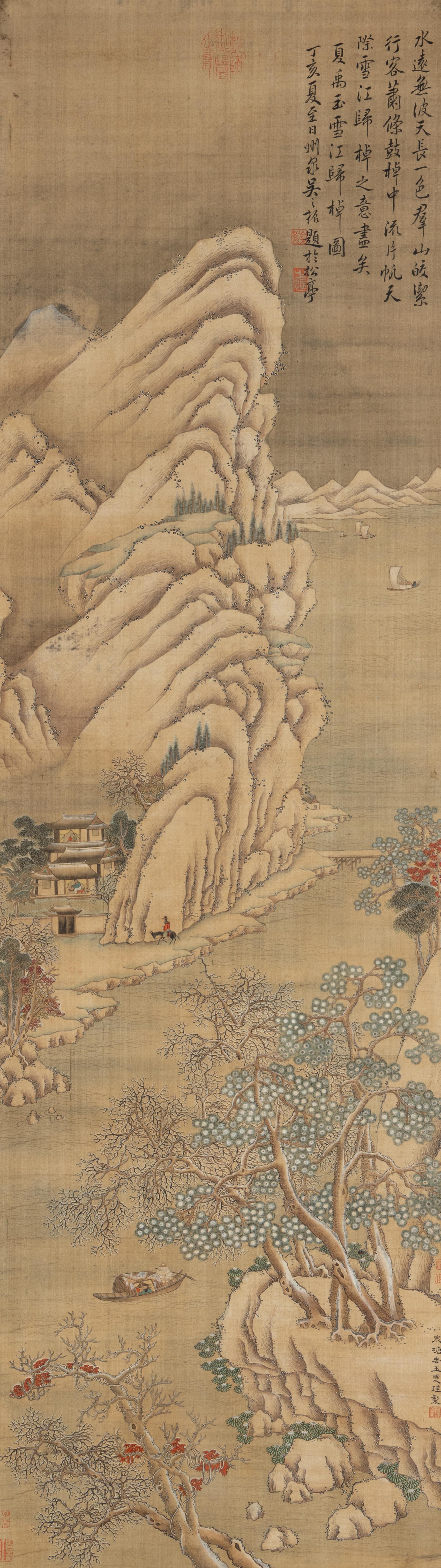 In the Style of Xia Gui (Chinese, 1180-1230) — 夏圭（款，1180-1230）