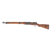 **Japanese Nagoya Type 2 Paratrooper Rifle