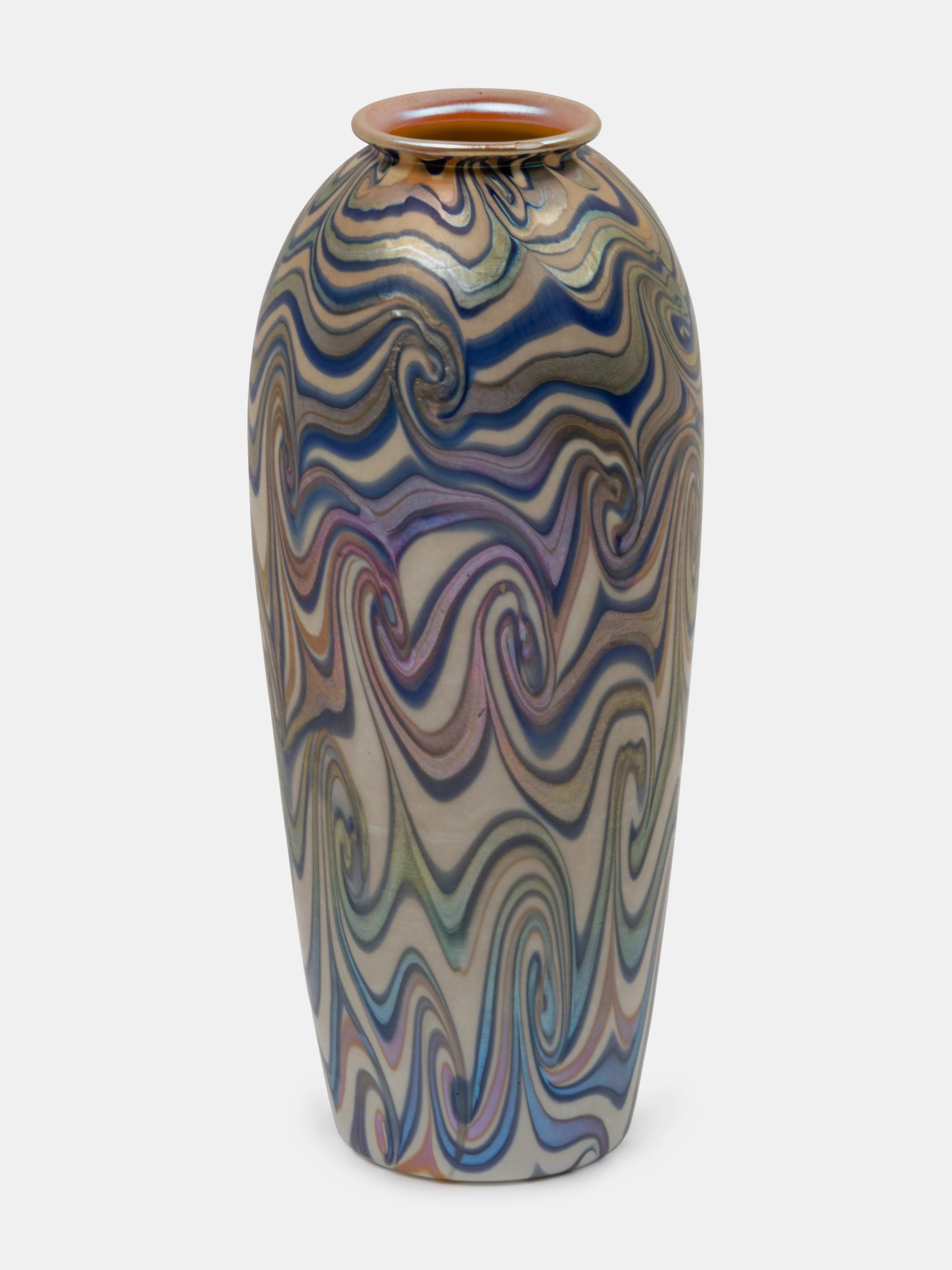 Iridescent Vase, in the King Tut pattern