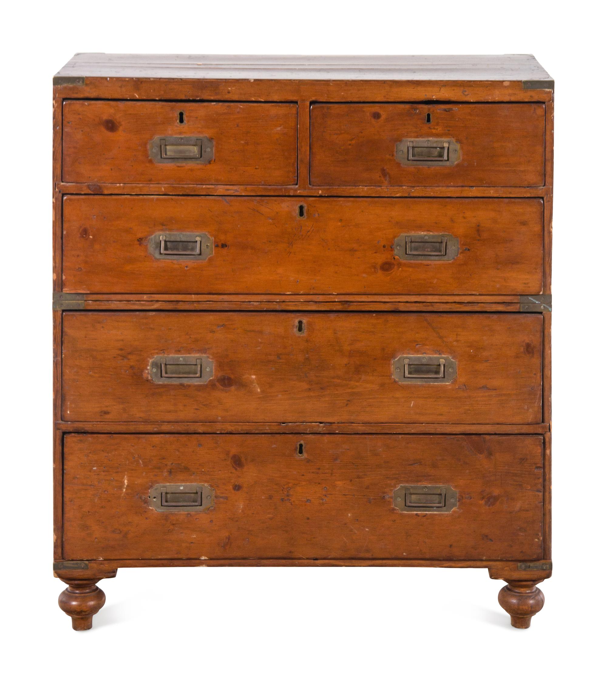An English Pine Campaign Chest