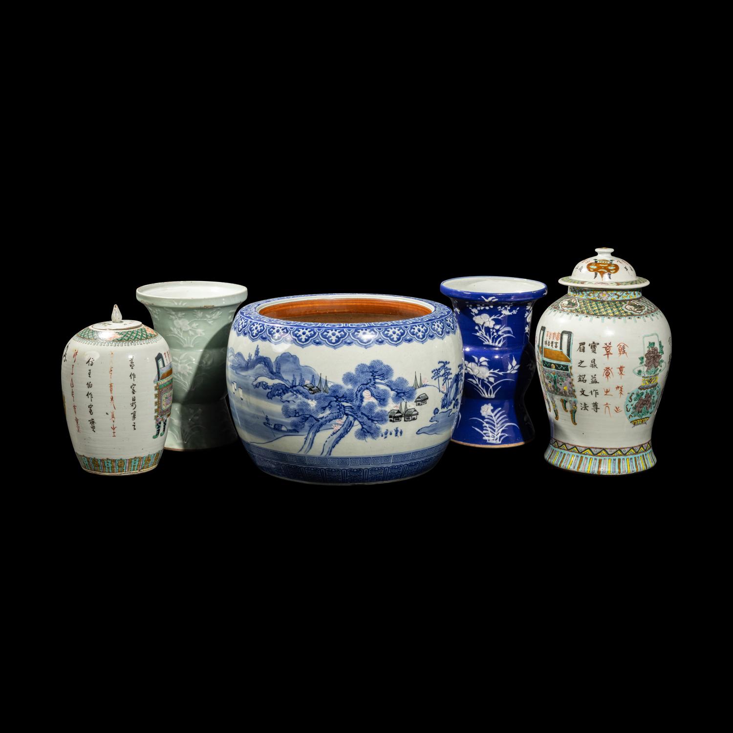 Five Chinese and Japanese Porcelain Vessels, the Chinese Qing Dynasty