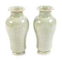 A Pair of Chinese Pale Celadon Crackle Glazed Porcelain Vases