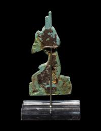 An Egyptian Faience Amulet of Nefertum