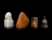 Four Chinese Seals