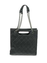 CHANEL, QUILTED LEATHER BOY SHOPPER TOTE