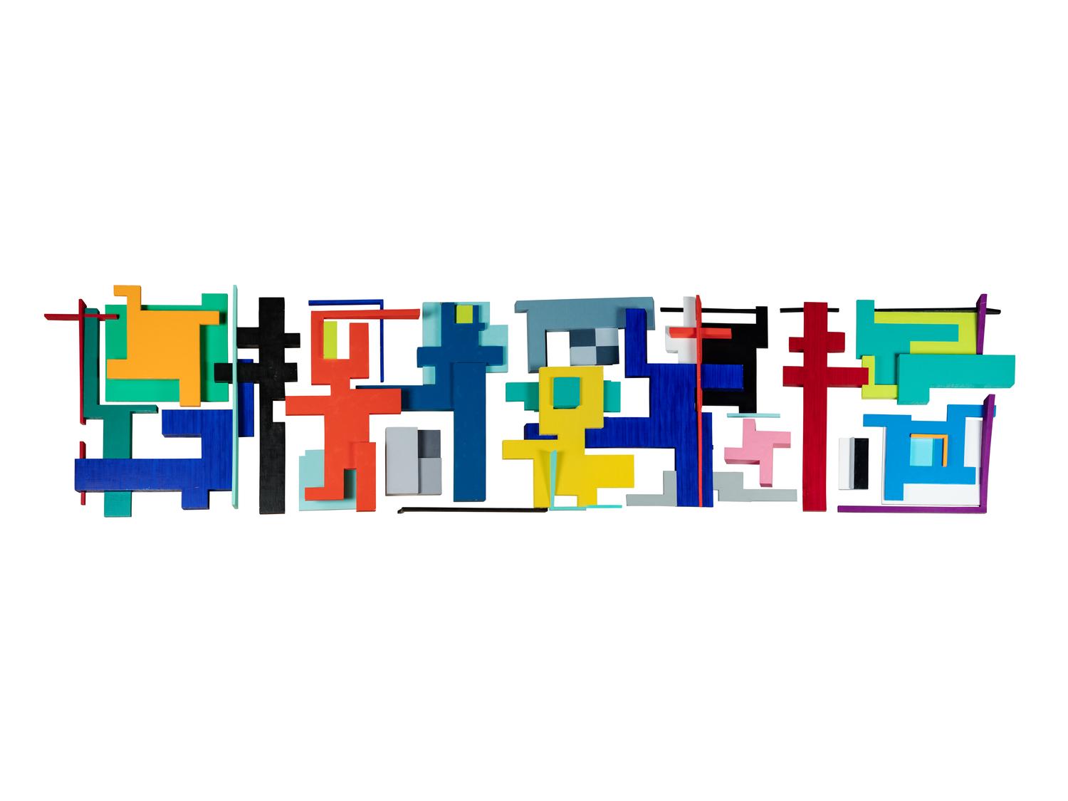 Relief XIX together with Study for Relief XIX